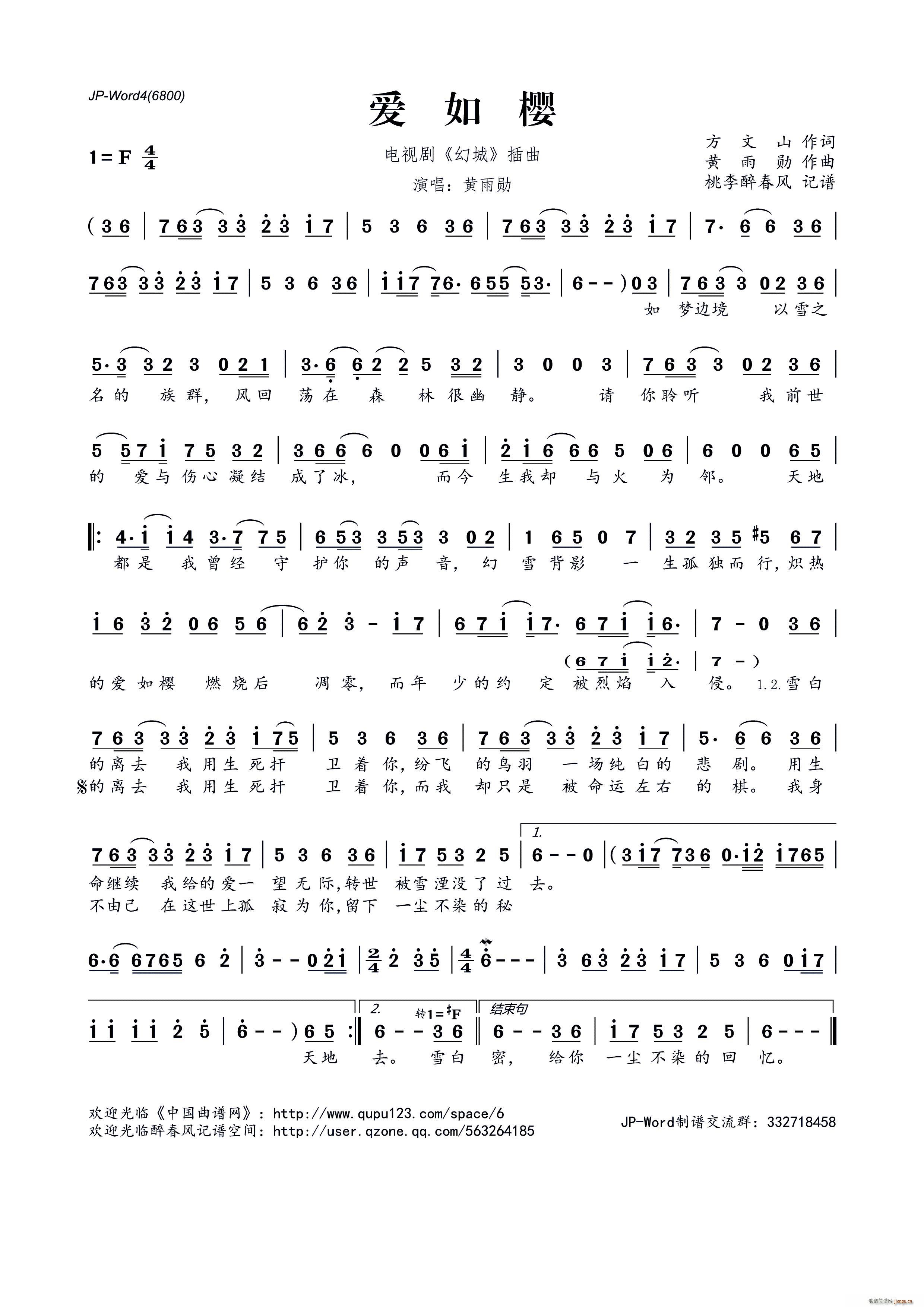 ��(��i)��� �ҕ�� �ó� ����(ʮ�ּ�����)1