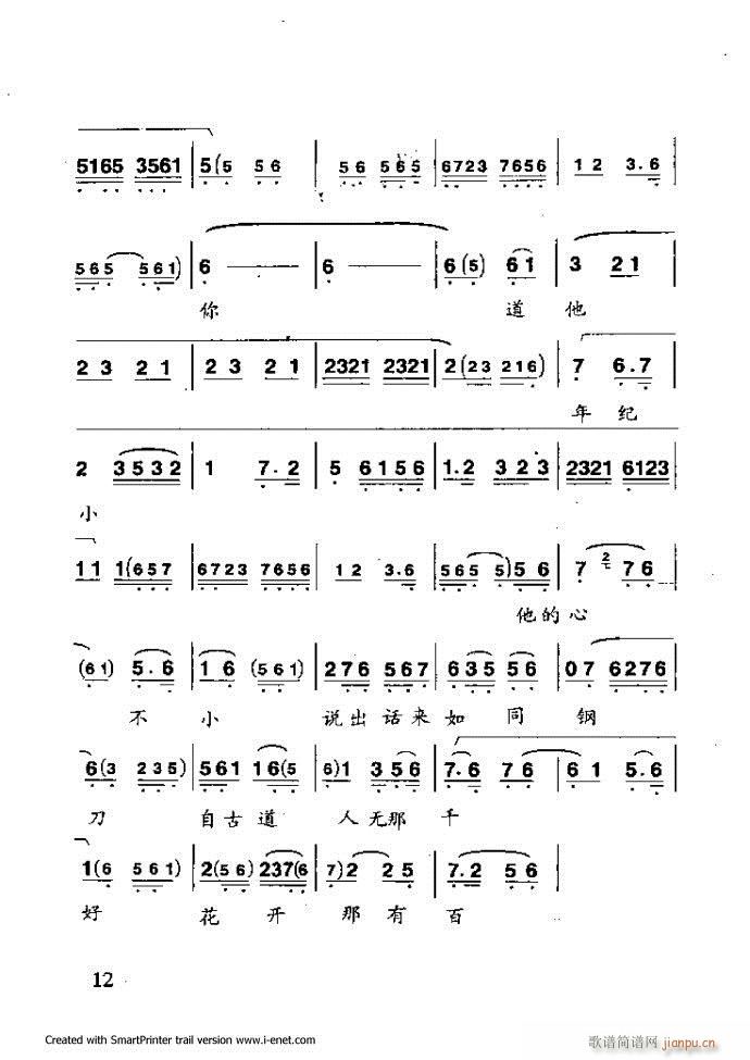 ���A�������μ��� Ŀ�ǰ�� 1 60(�������V)23