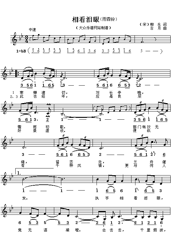 �����(���ָ��V)1