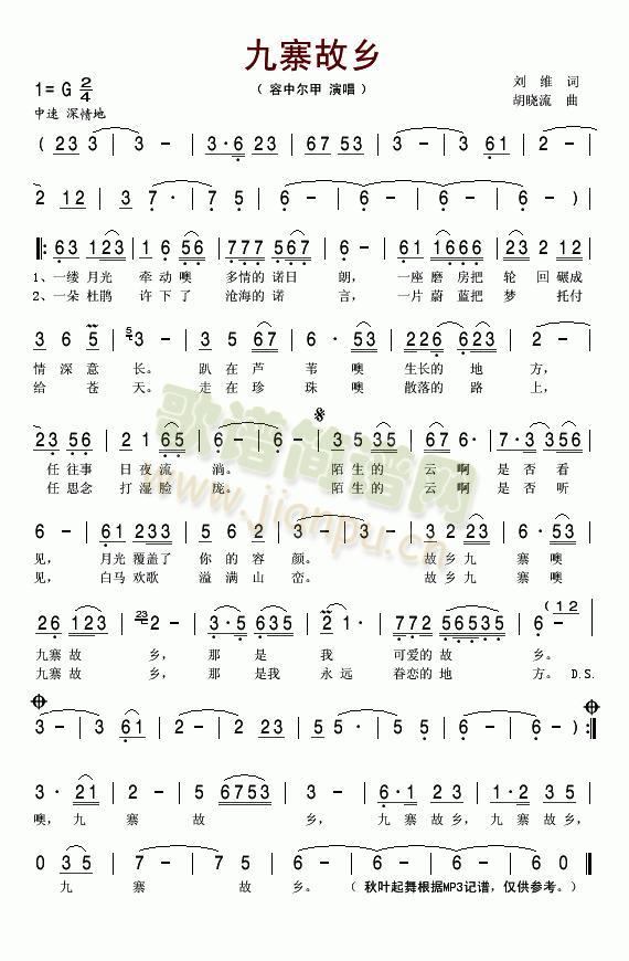 ��կ���l(���ָ��V)1