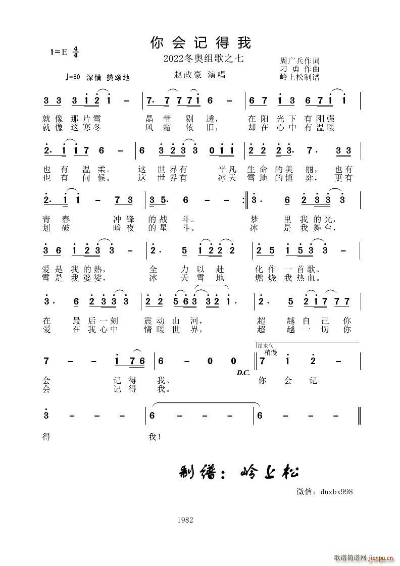 ���(hu�� )ӛ����2022���W�M��֮��(ʮ�ּ�����)1