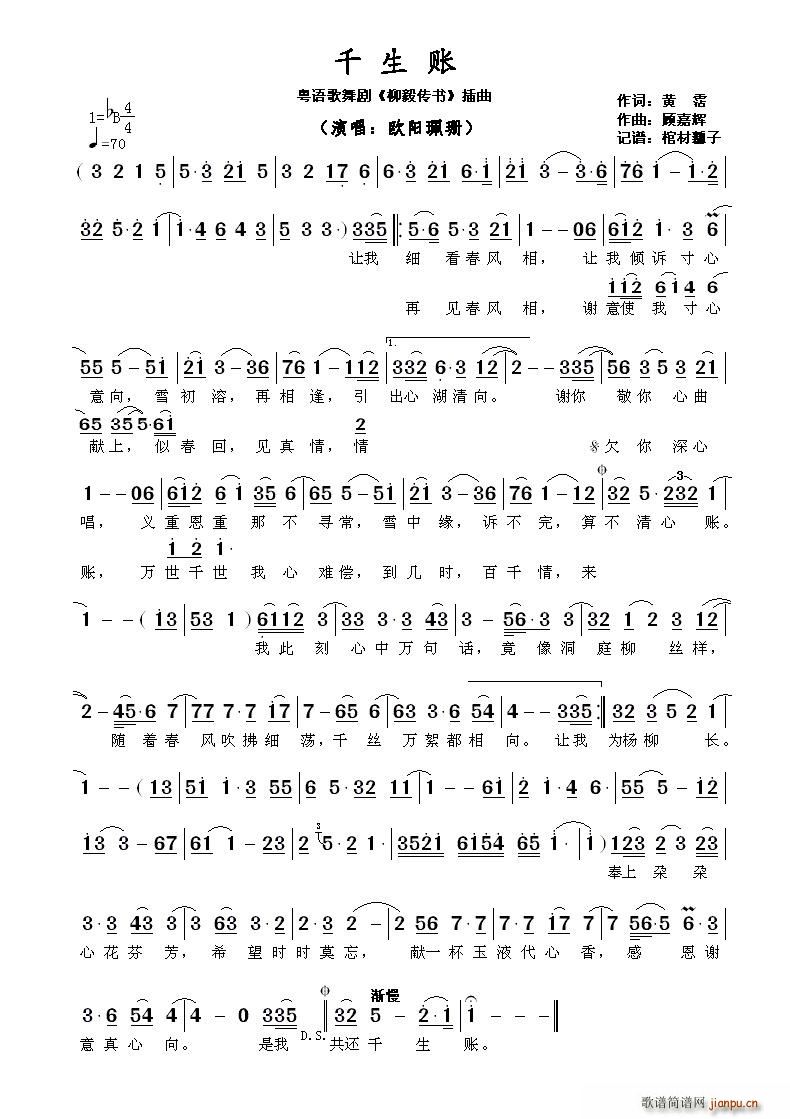 ǧ���~ ���Z(y��)���脡 �������(sh��) ����(ʮ�ּ�����)1