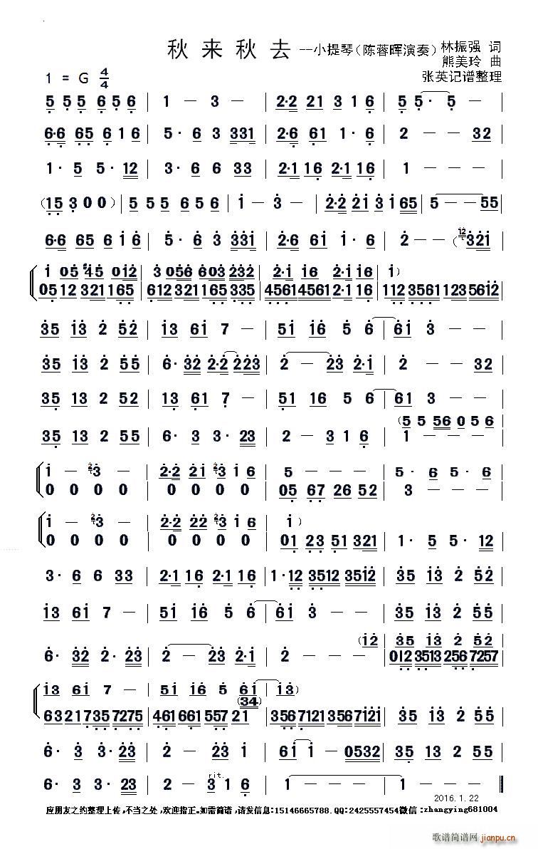 ���(l��i)��ȥ С���� ��ؕ�����(С�����V)1