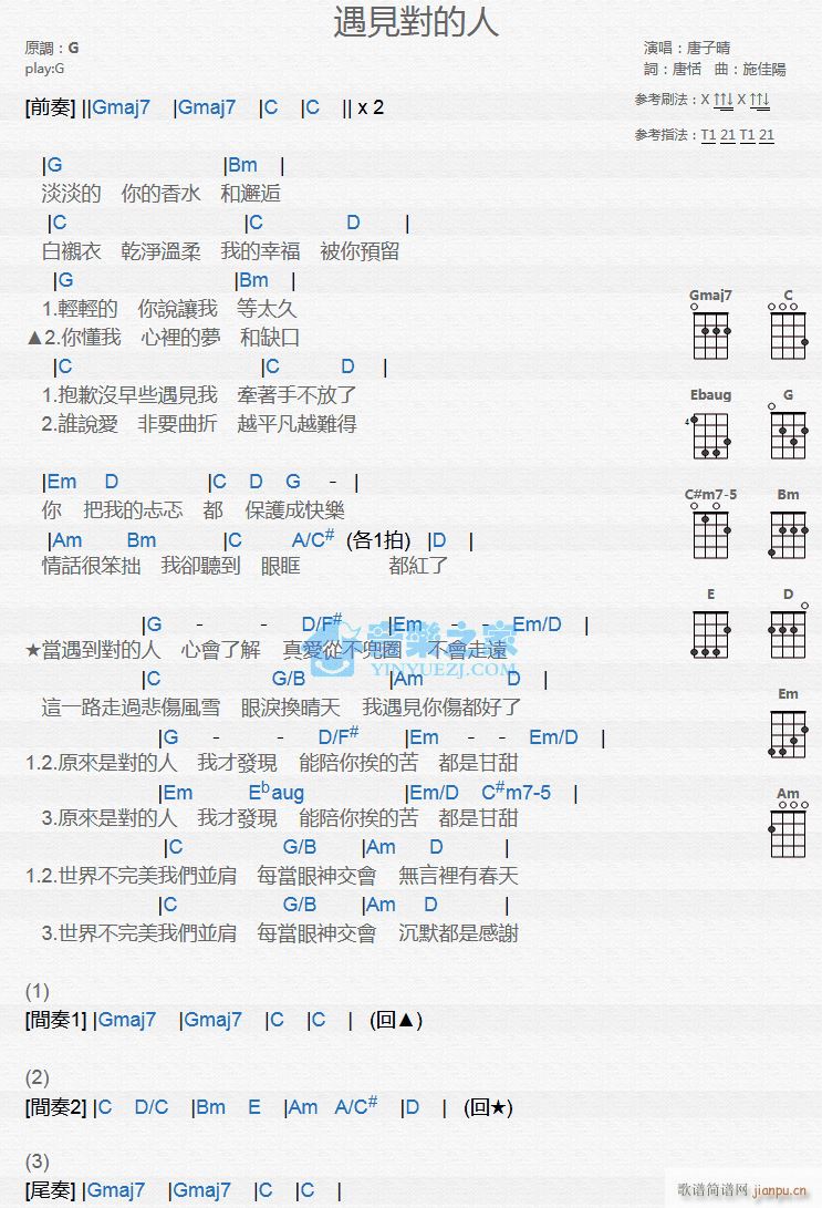 ��Ҋ(ji��n)�������ȿ������V G�{�ȿ�������V(ʮ�ּ�����)1