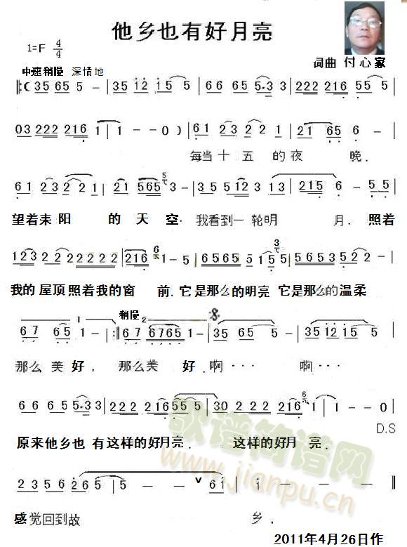 ���lҲ�к�����(���ָ��V)1