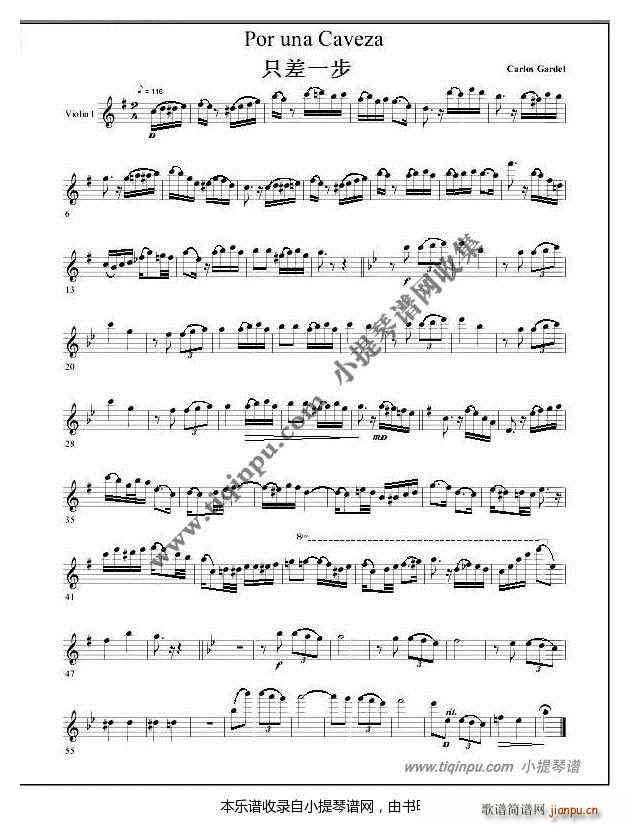 һ��֮��(���ָ��V)1