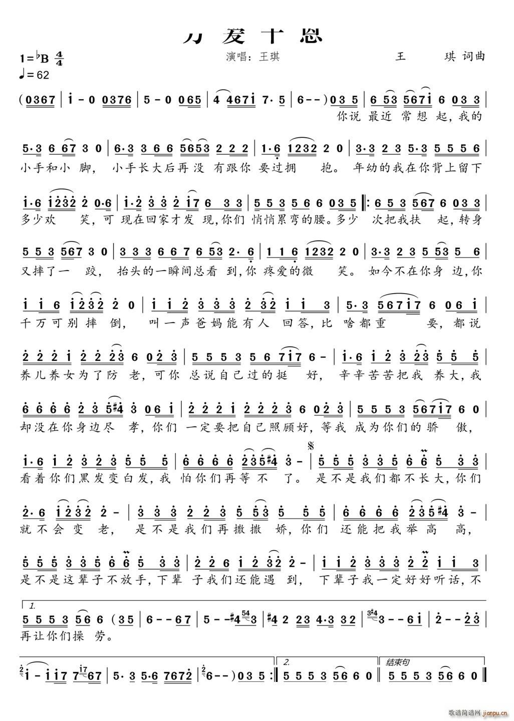 �f(w��n)��(��i)ǧ������(d��ng)�B(t��i)�V(���ָ��V)1