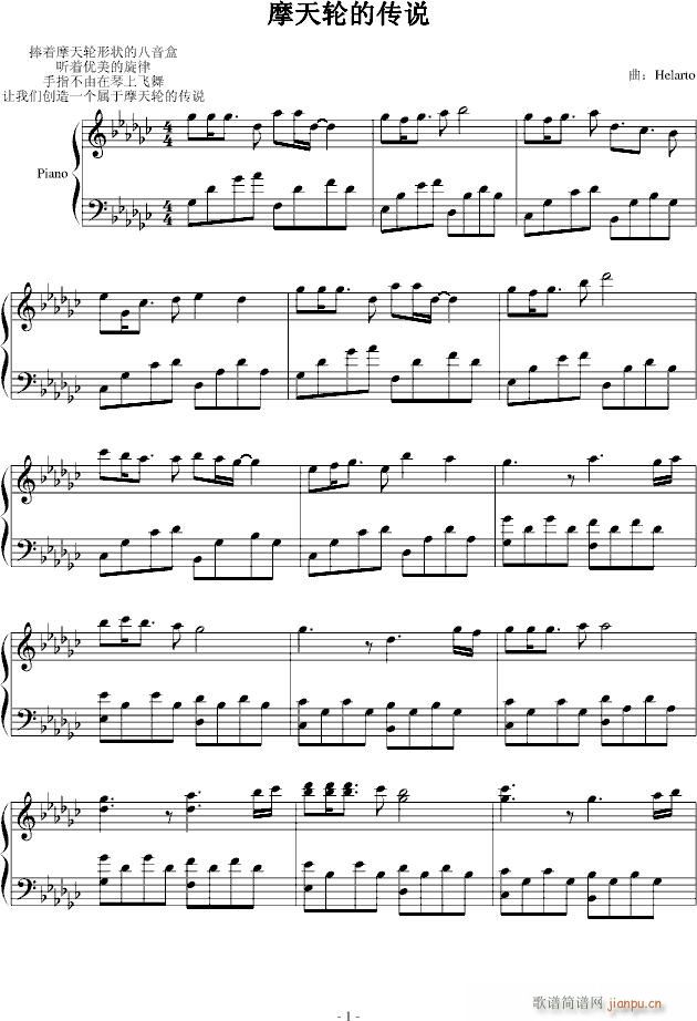 Ħ��݆�Ă��f(shu��)(����V)1