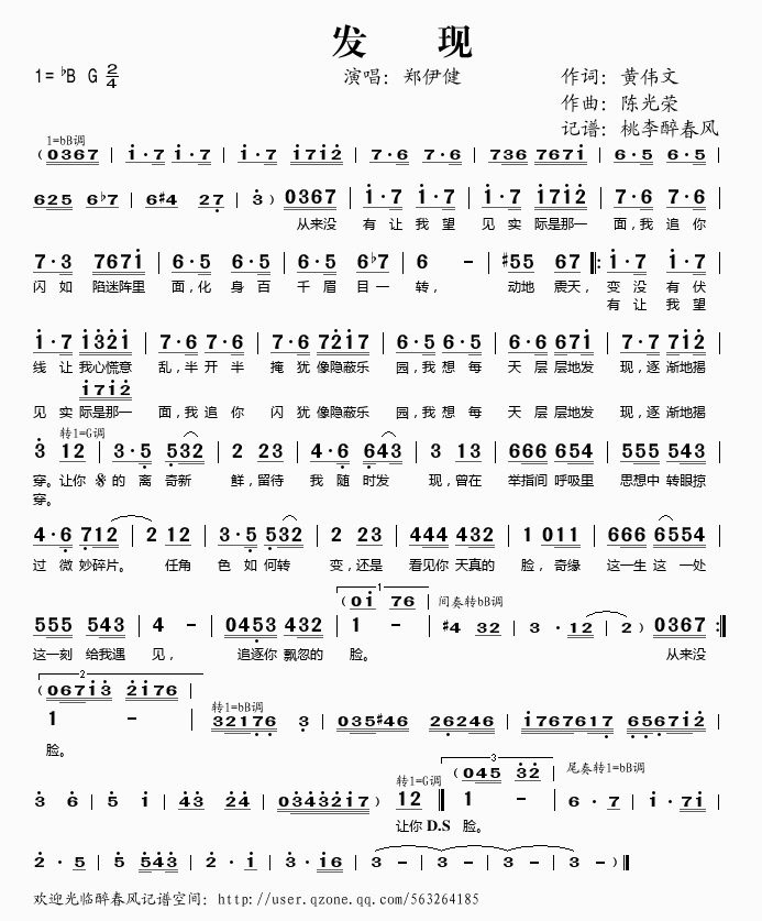 �l(f��)�F(���ָ��V)1