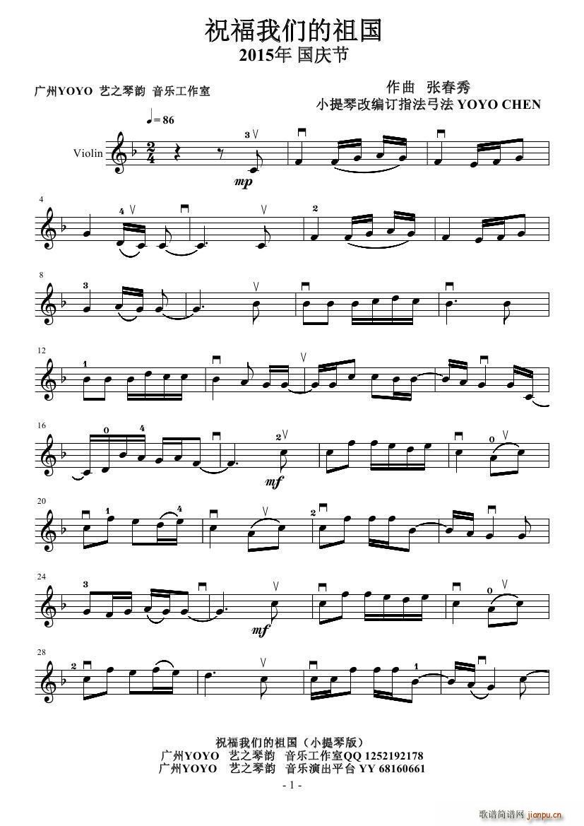 ף���҂������(С�����V)1