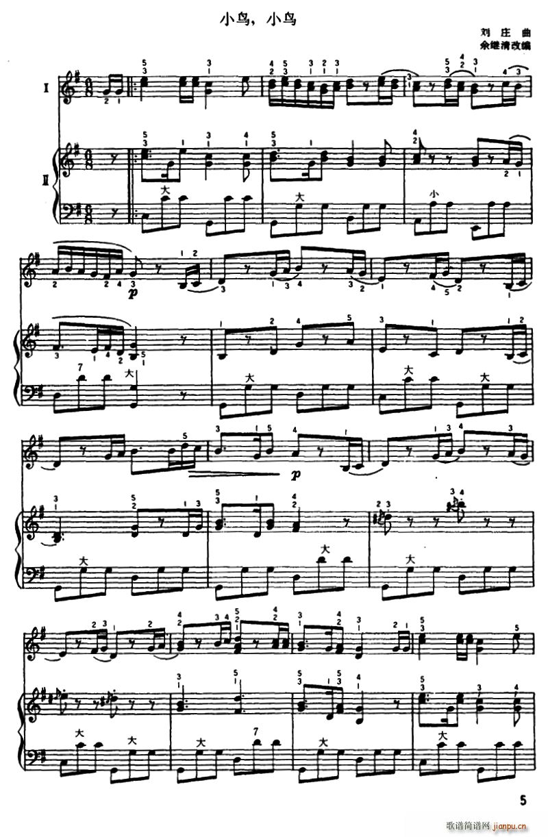 С�B(ni��o) С�B(ni��o) ������(���L(f��ng)���V)1