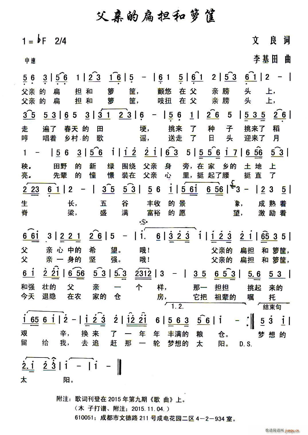 ���H�ı���ͻj��(���ָ��V)1