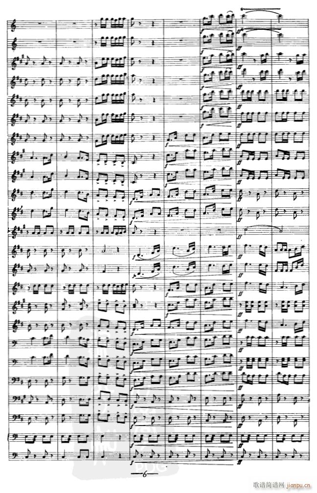 ����ʽ�M(j��n)����06(���V)1