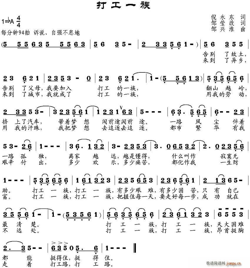 ��һ�� �u�����~(���ָ��V)1