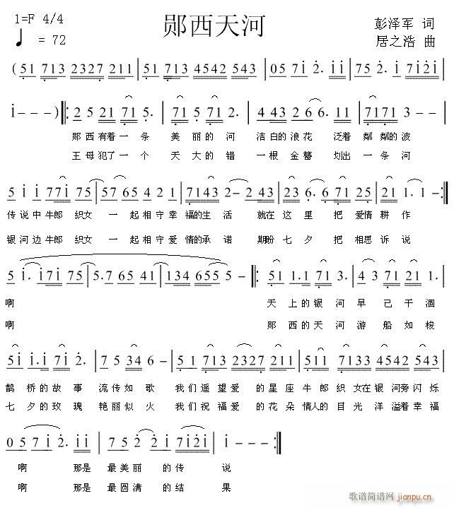 �y�����(���ָ��V)1