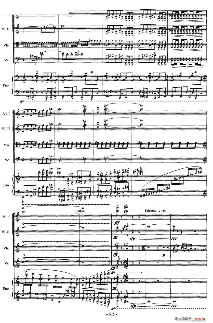 ��ɽ�L(f��ng) ����Ҙ�(l�� )������(����V)12