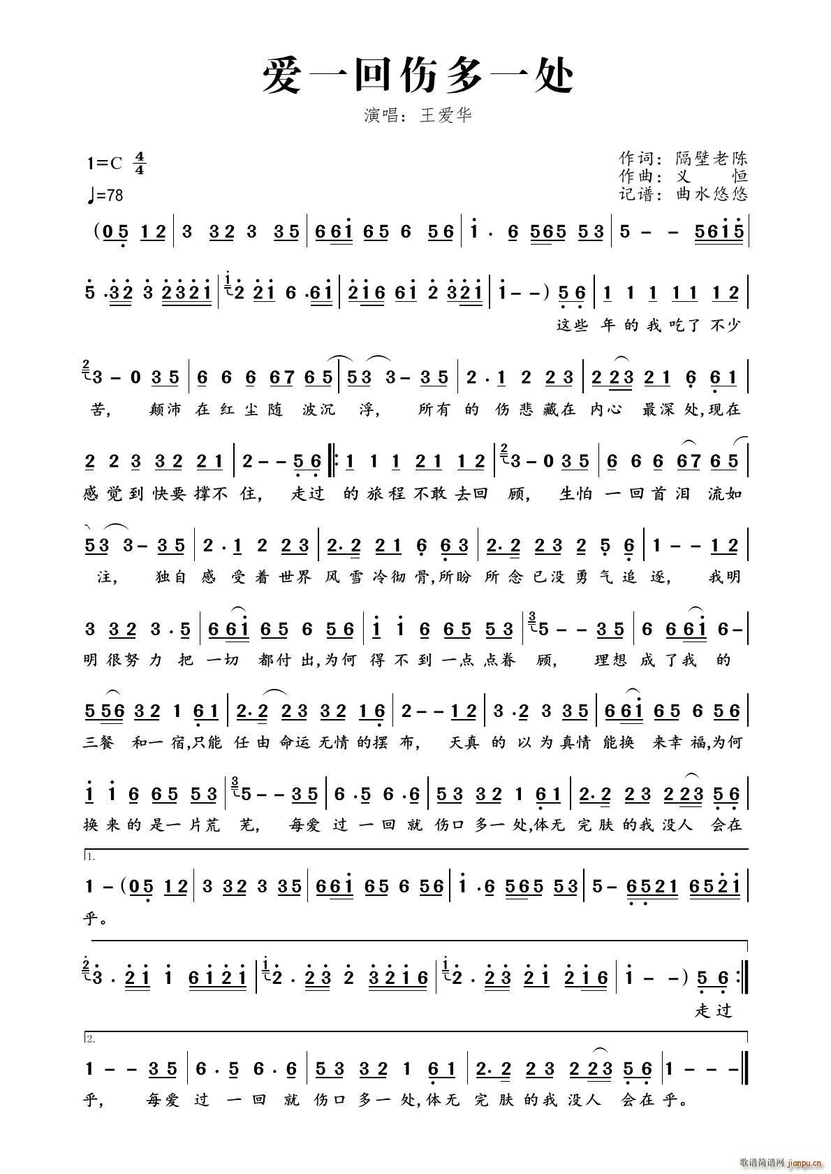 ��(��i)һ�؂���һ̎(���ָ��V)1