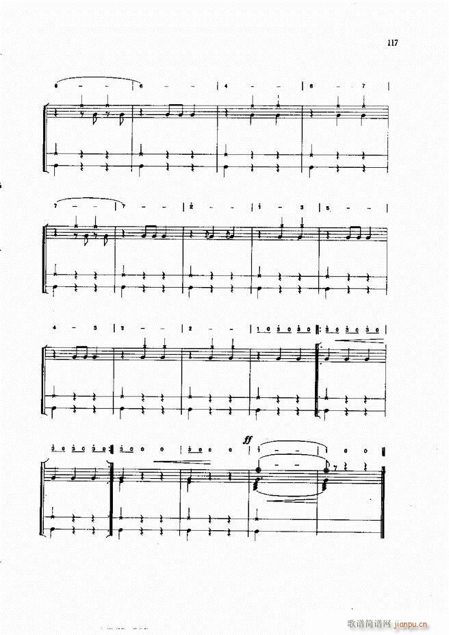 ��ʿ�����෨61 133(ʮ�ּ�����)57