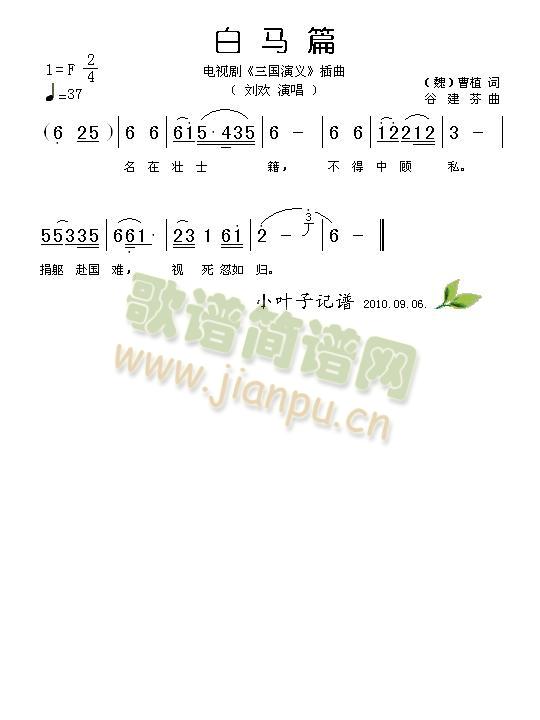 ���Rƪ(���ָ��V)1