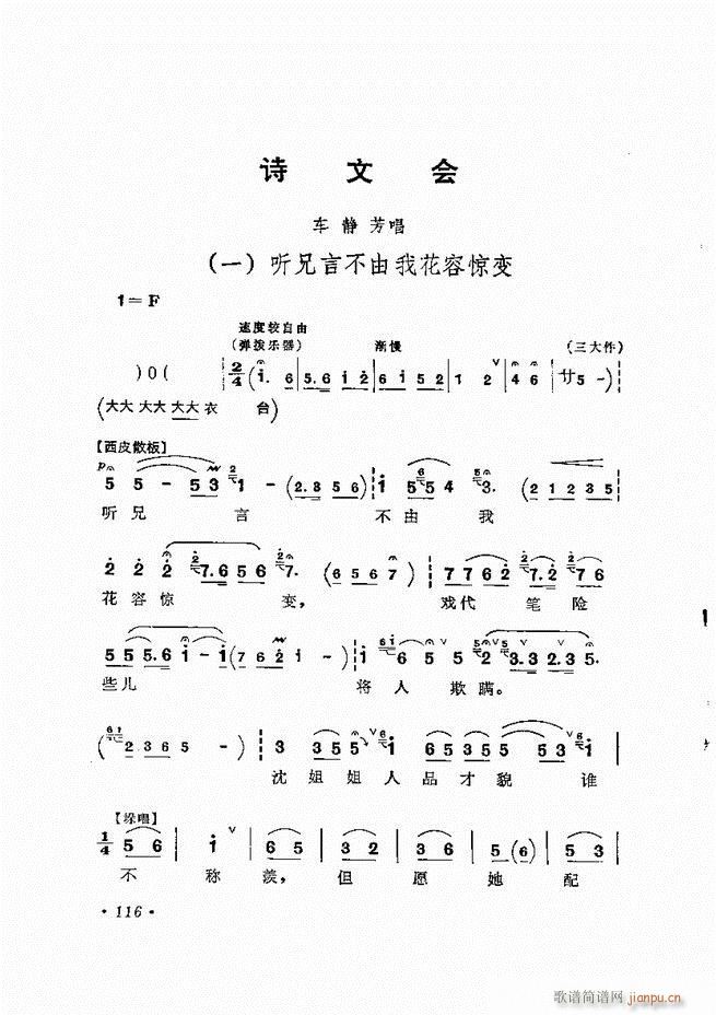 �����ﳪǻ�x�� ��ӆ�� 61 120(�������V)56