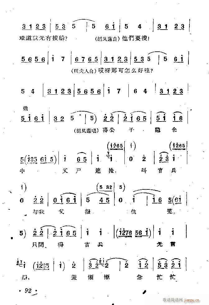 �ӱ����� ������ �� Ŀ�1 100(ʮ�ּ�����)93