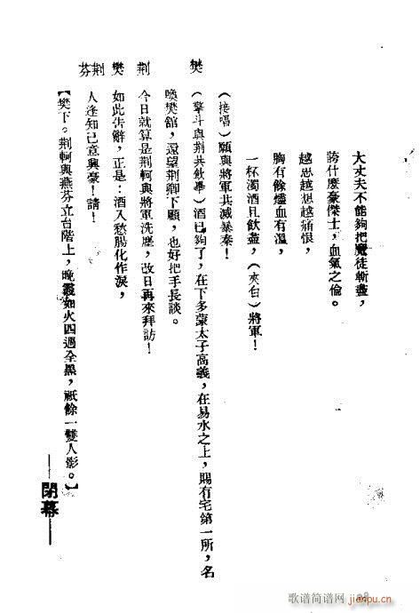 ��ˮ��(�������V)8