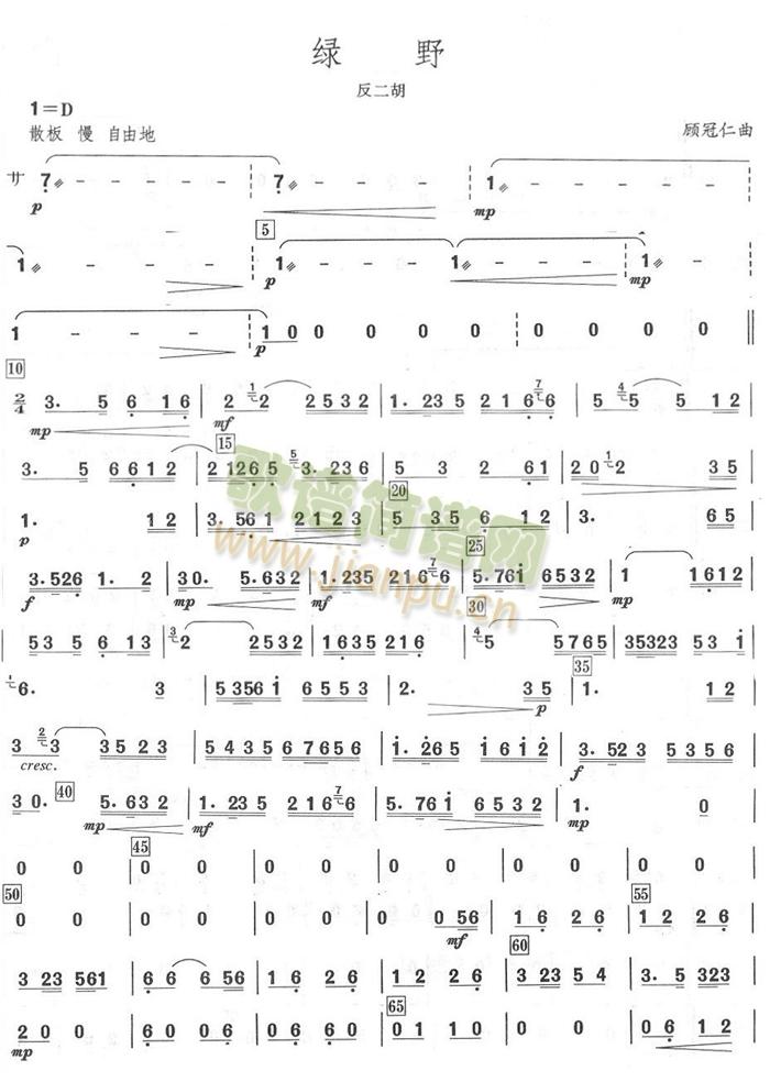 �GҰ���������V(���V)1