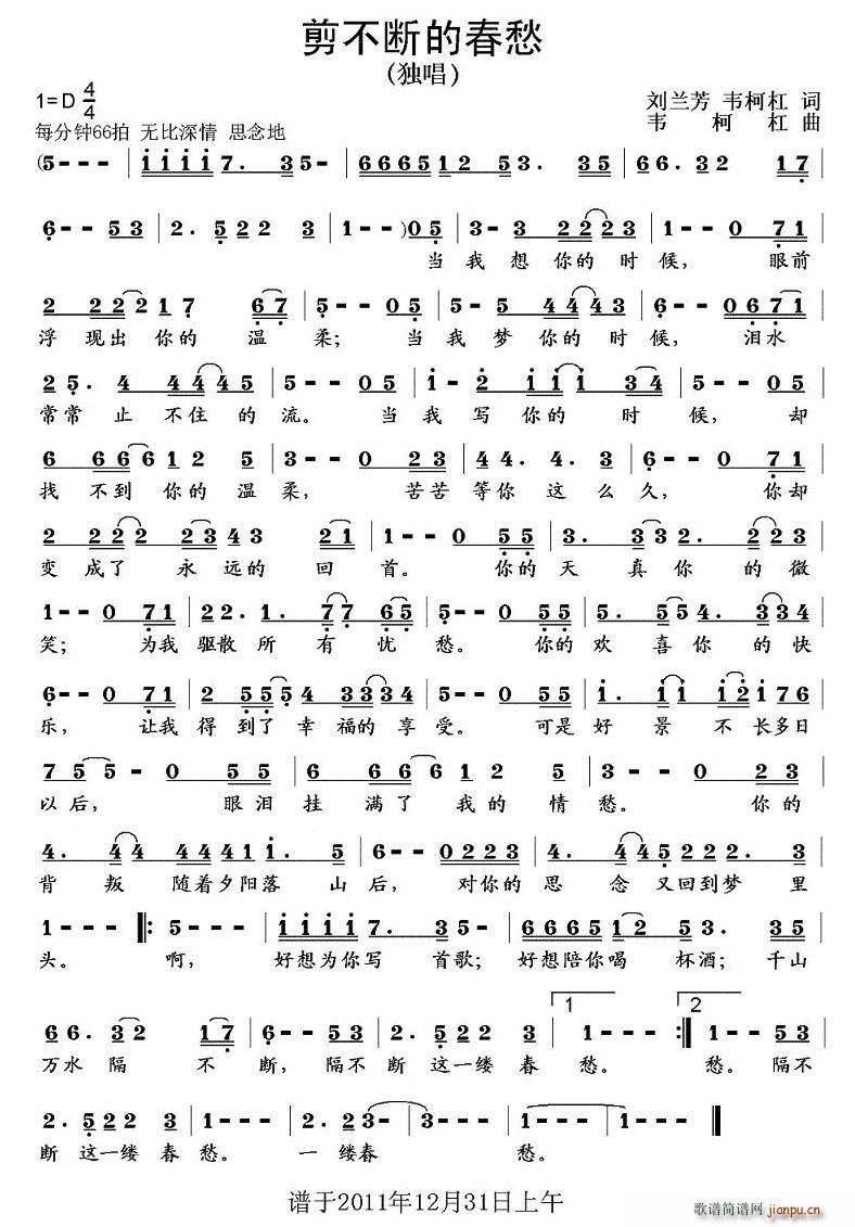 ������Ĵ���(���ָ��V)1