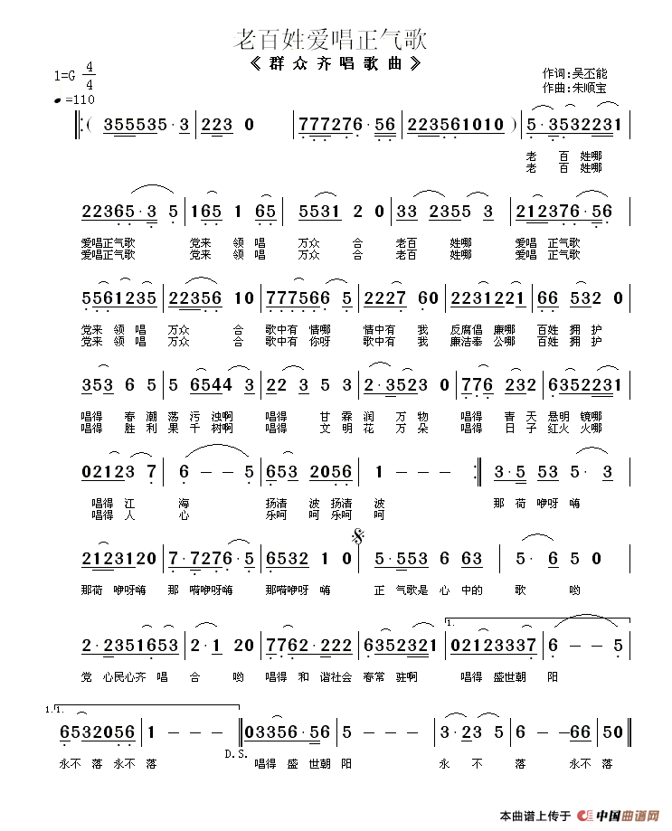 �ϰ��Ր�(��i)�������(���ָ��V)1