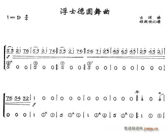 ��ʿ�A����(���ָ��V)1