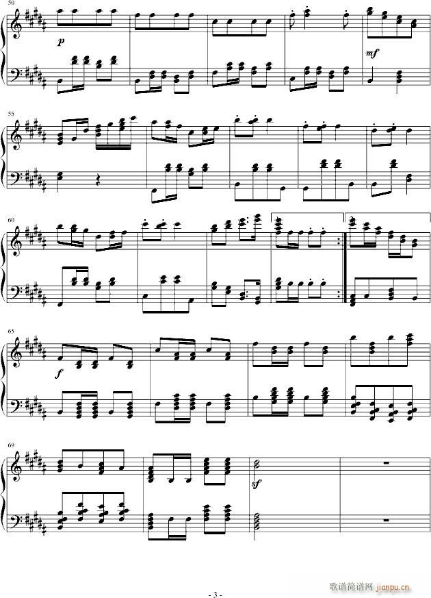 Tetris March(����V)3