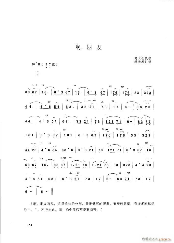 �� ����(�����V)1