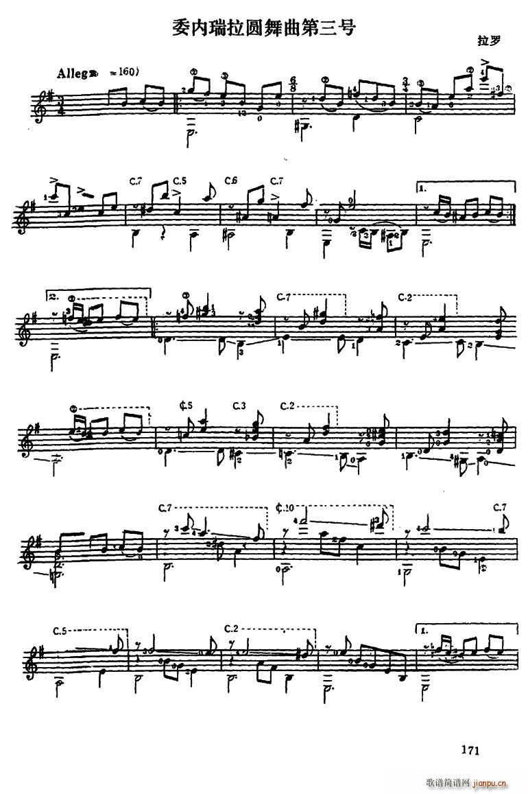 ί����������3̖ �ŵ伪��(ʮ�ּ�����)1