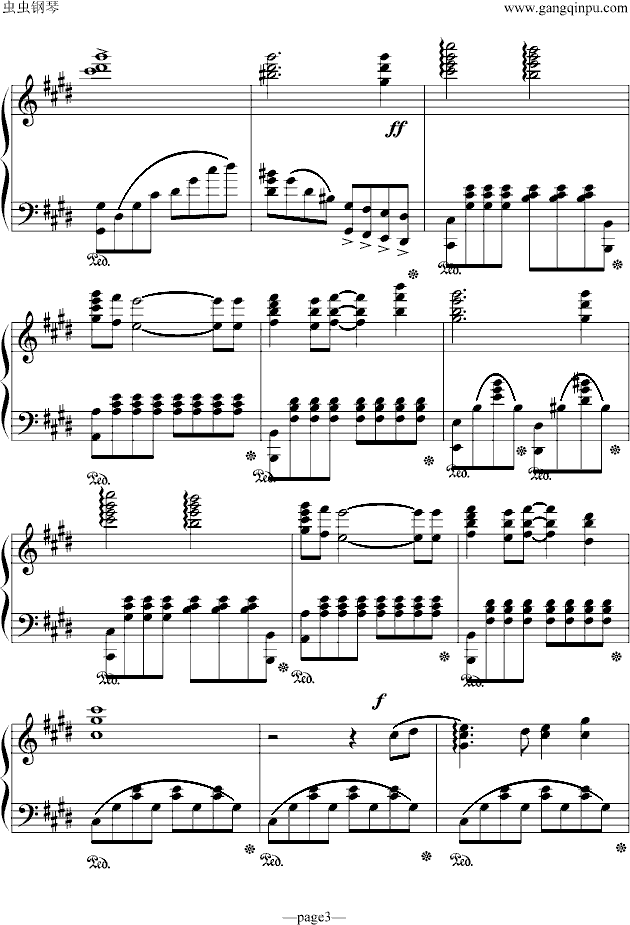 ���֮�Ǿ���Τ���(����V)3