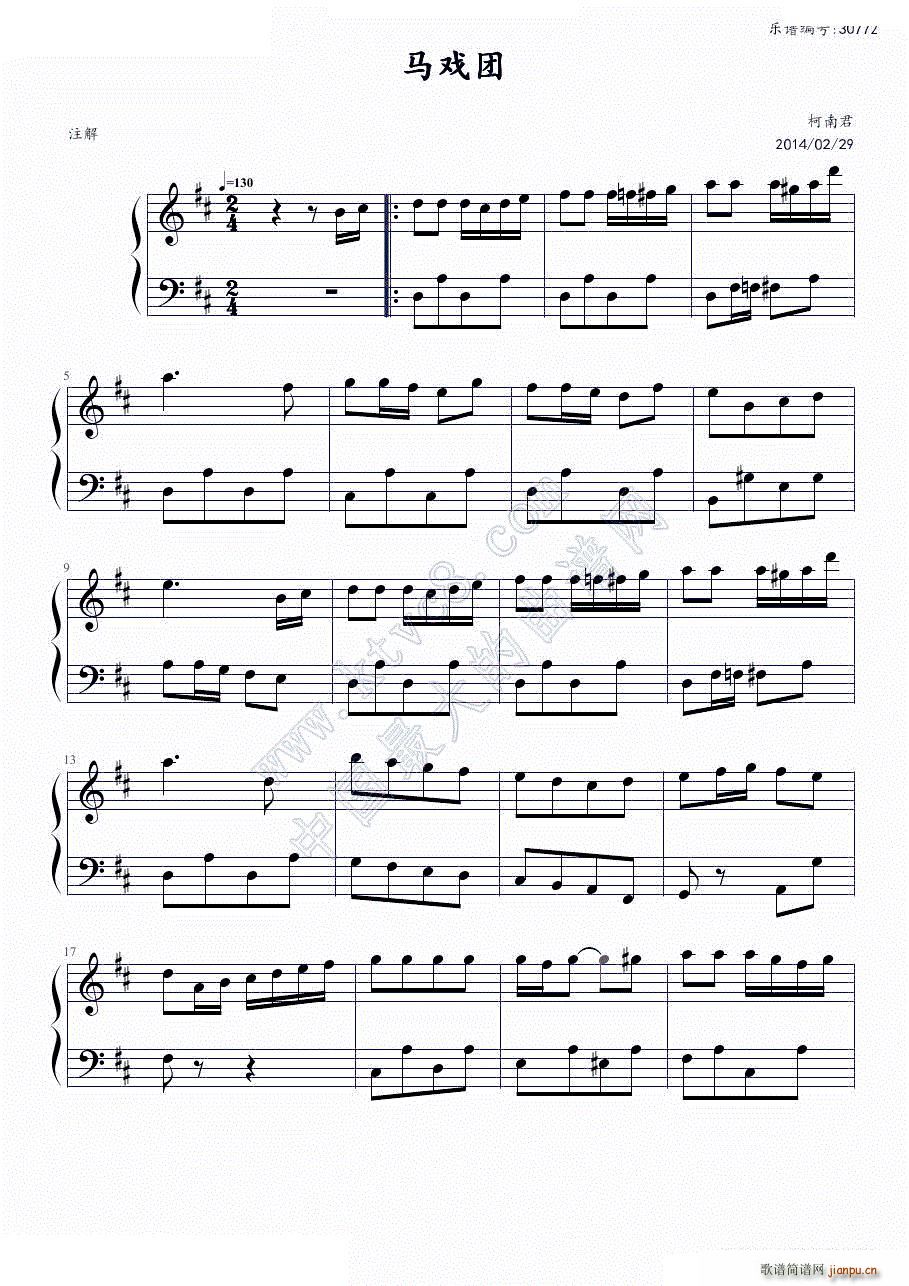 �R��F ȫ��������(l�� )(����V)1