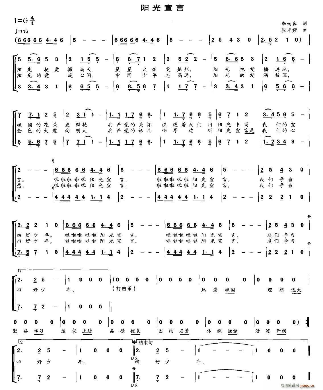 �(y��ng)������(�ϳ��V)1