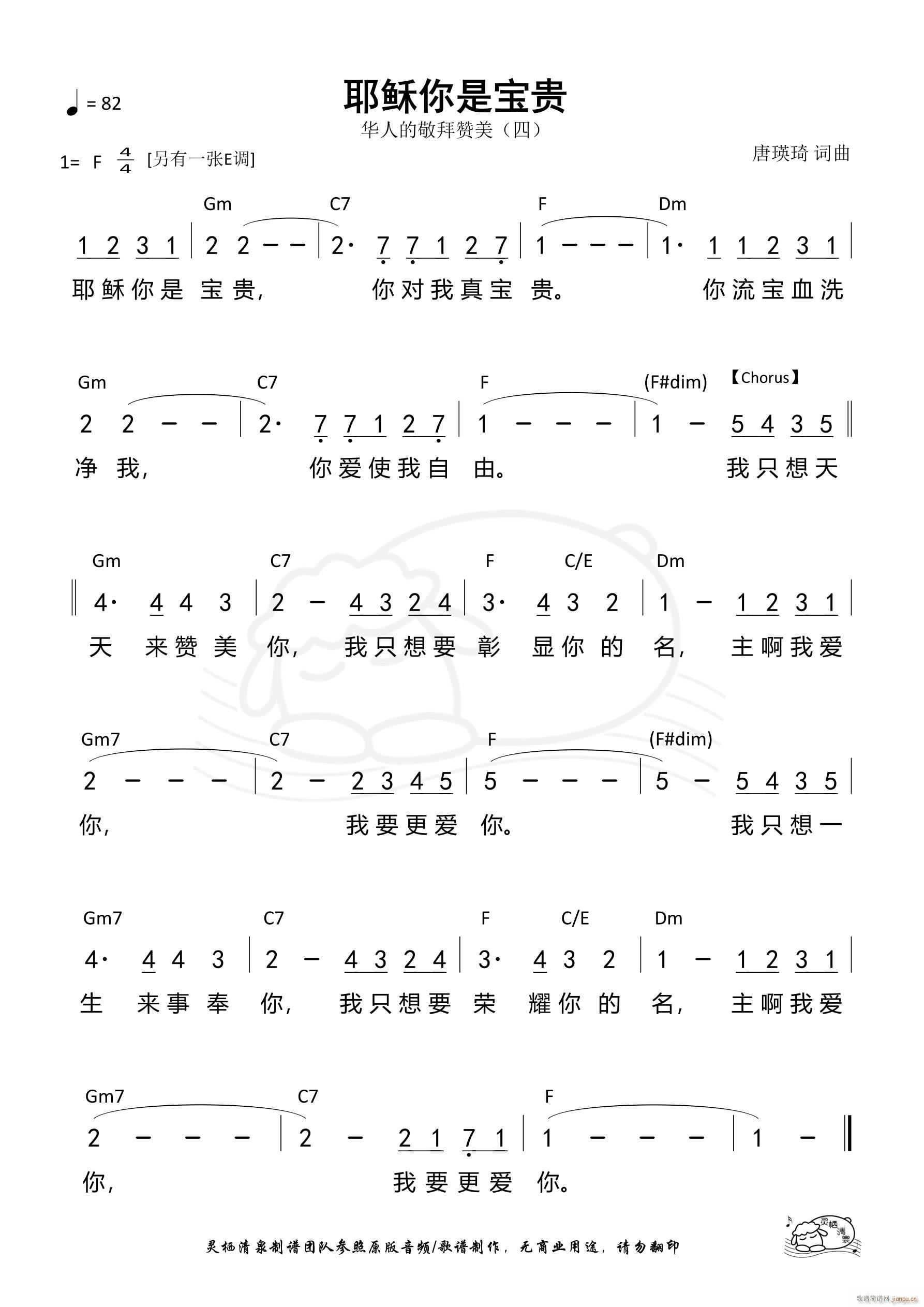 Ү�d���ǌ��F F�{ ��968��(ʮ�ּ�����)1