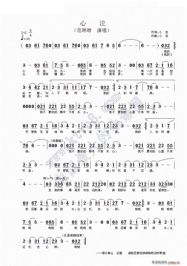 ����(���ָ��V)1