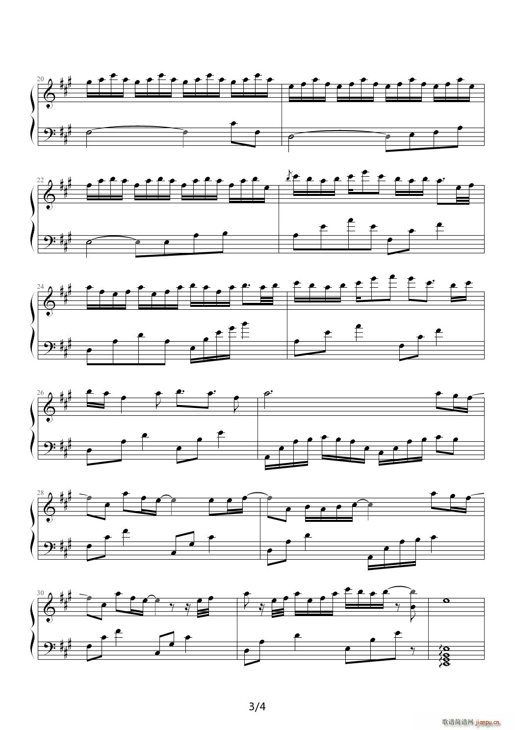 ˮ֮�� A�{(����V)3