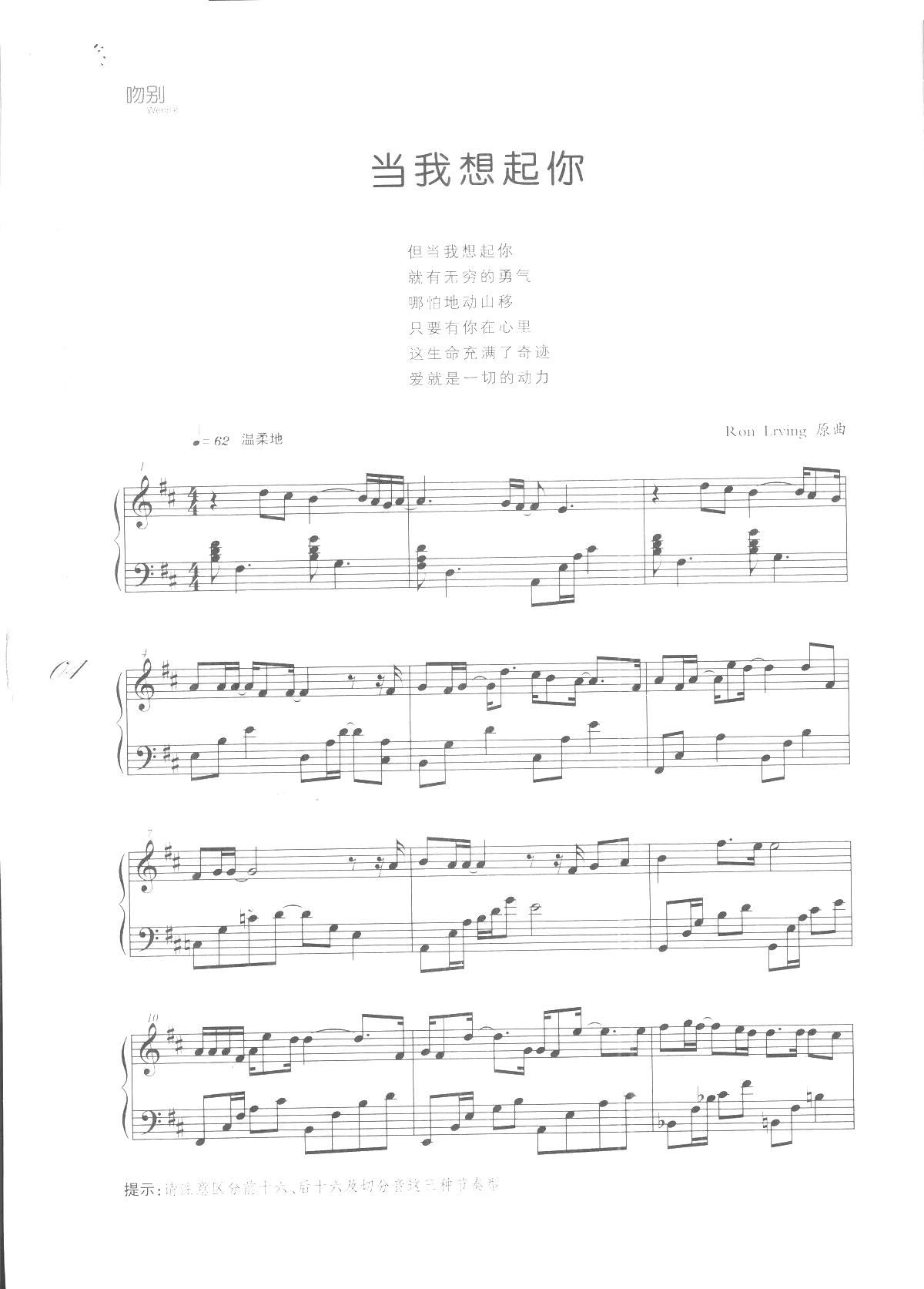 ���������� �Ǆe ���W(xu��)�Ѹ����ľ��������(����V)1