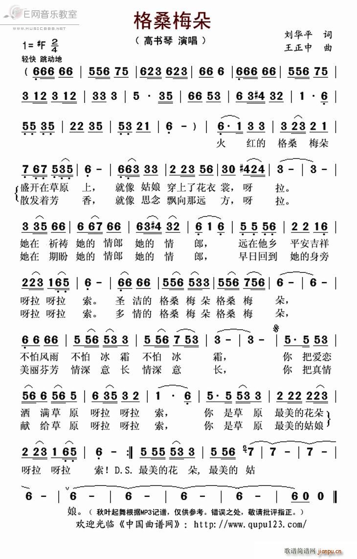 ��ɣ÷�� �ߕ�(sh��)��(���ָ��V)1