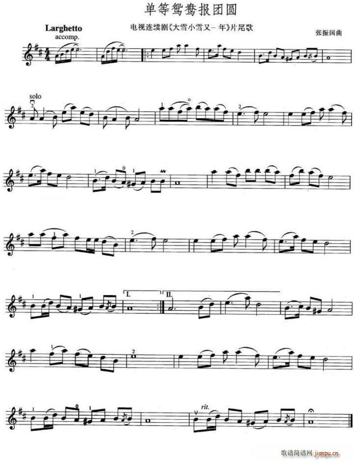 �ε��x����F�@(���ָ��V)1