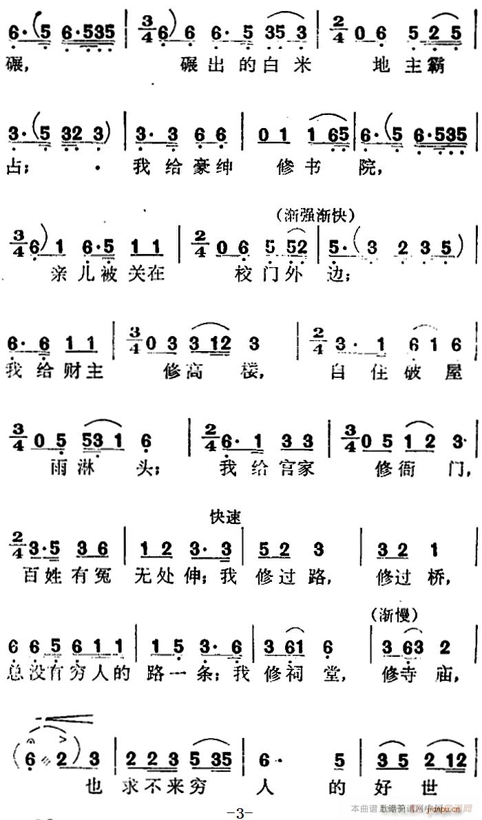 �脡 �t���� �x�� �Ү�ʯ����ʮ��(ʮ�ּ�����)3