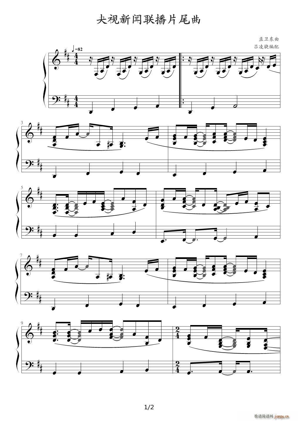 ��(li��n)��Ƭβ�� D�{(����V)1