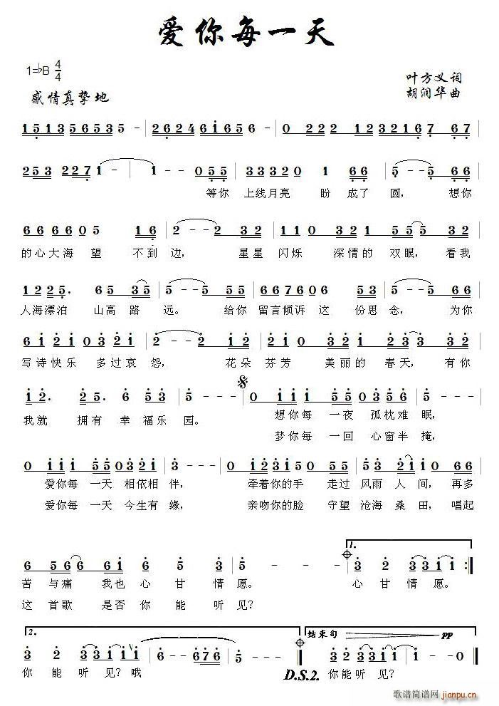 ��(��i)��ÿһ��(���ָ��V)1