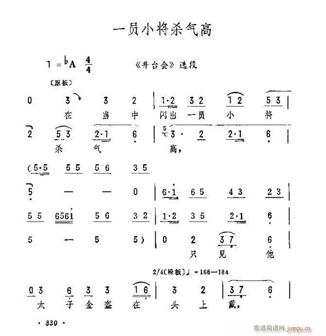 һ�TС�������(�������V)1