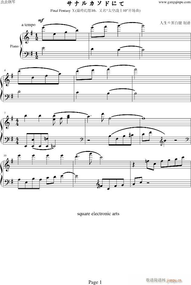 ��K����10�_(k��i)��(ch��ng)��(����V)1