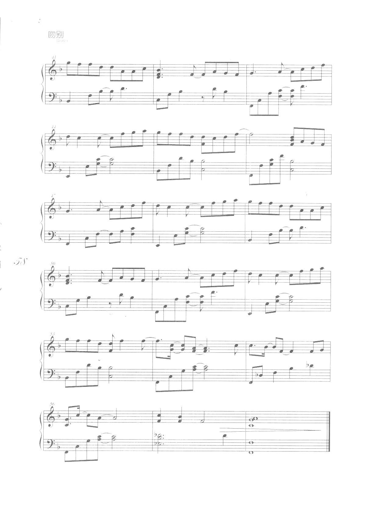 һ·������ �Ǆe ���W(xu��)�Ѹ����ľ��������(����V)3