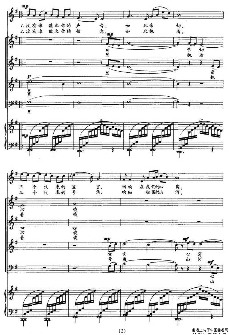 �H��(��i)���h���Ҍ����f(shu��)(����V)3