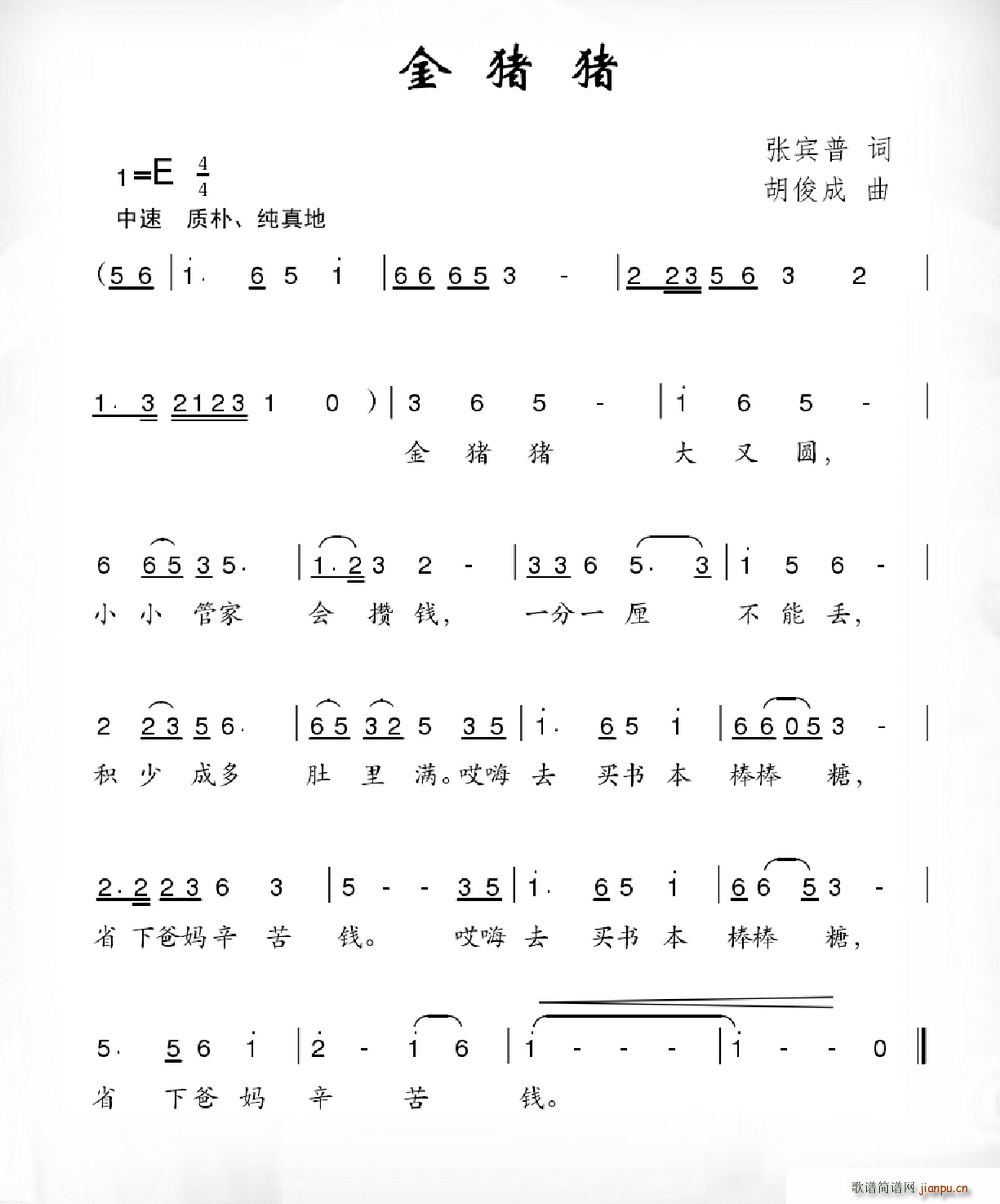 ���i�i(���ָ��V)1